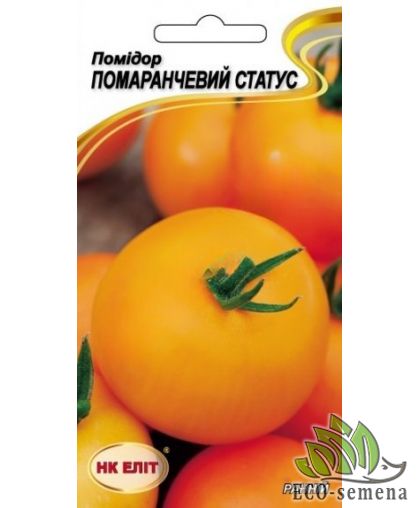 Томат Оранжевый статус (раннеспелый) 0,1 г