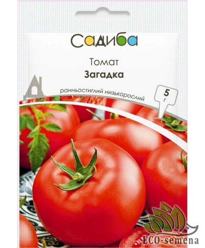 Томат Загадка красная (суперраний) 0,1 г