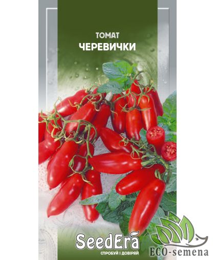 Томат Черевички SeedEra 0,1 г