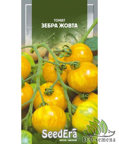 Томат Зебра желтая SeedEra 0,1 г