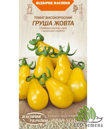 Томат Груша желтая 0,1 г