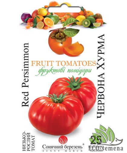 Томат Красная Хурма (низкорослый) 25 шт 