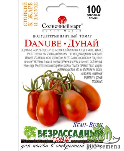 Томат Дунай (безрассадный) 100 сем 