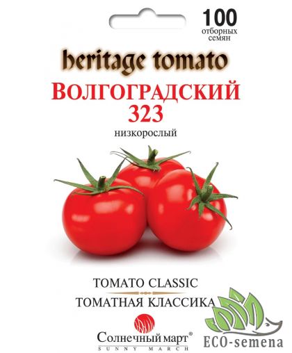 Томат Волгоградский 323 Солнечный Март 100 шт