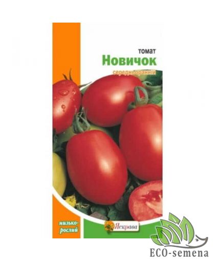 Томат Новичок 0,1 г