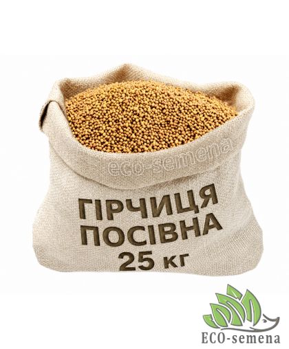 Семена Горчица Белая, сидерат, мешок 25 кг Семена Горчица Белая, сидерат, мешок 25 кг