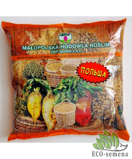 Семена Свекла кормовая Урсус Поли (желтая) Польша ФП 1 кг