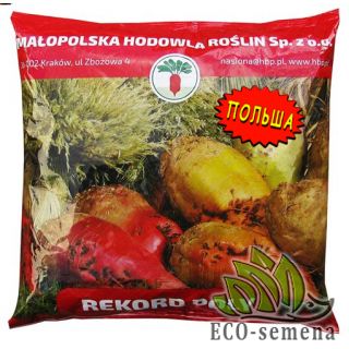 ПОЛЬША - КОРМОВАЯ СВЕКЛА