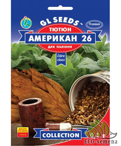 Семена Табак курительный Американ-26 Gl Seeds 0,1 г