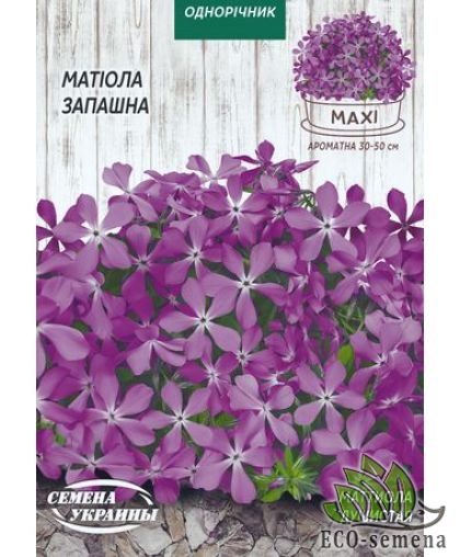 Маттиола душистая 10 г Маттиола душистая 10 г