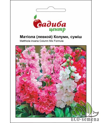 Семена Цветы Маттиола (левкой) Колумн смесь Садиба центр 1 г Семена Цветы Маттиола (левкой) Колумн смесь Садиба центр 1 г