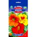 Настурция Аляска GL Seeds 1 г Настурция Аляска GL Seeds 1 г