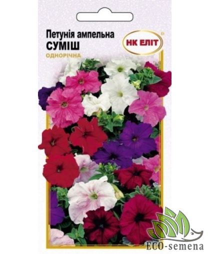 Петуния ампельная смесь НК-Элит 0.3 г Петуния ампельная смесь НК-Элит 0.3 г