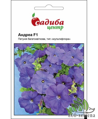 Петуния Андреа F1 Садиба центр 10 шт Петуния Андреа F1 Садиба центр 10 шт