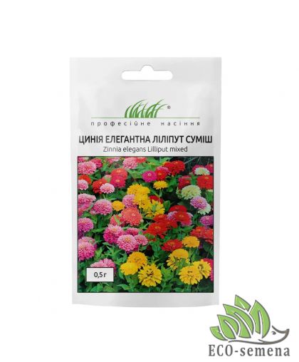 Циния (майоры)  Лилипут Hem Zaden 0,5 г