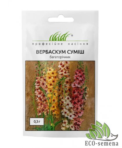 Вербаскум смесь Профессиональные семена 0,3 г