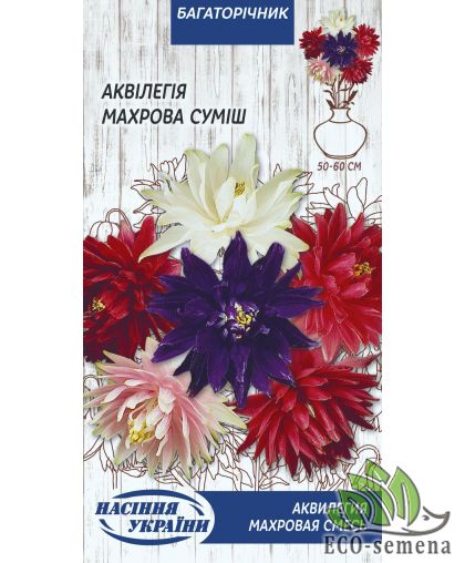 Аквилегия смесь 0,1 г