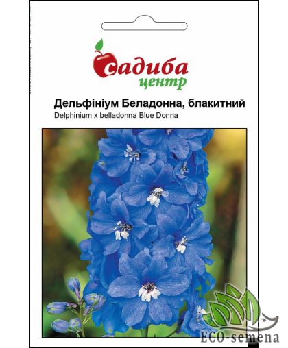 Семена Дельфиниум Беладонна Садиба центр 10 шт Семена Дельфиниум Беладонна Садиба центр 10 шт