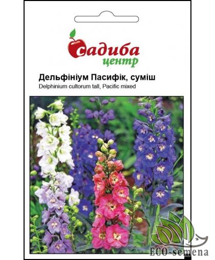 Семена Дельфиниум Пасифик смесь Садиба центр 0.2 г Семена Дельфиниум Пасифик смесь Садиба центр 0.2 г