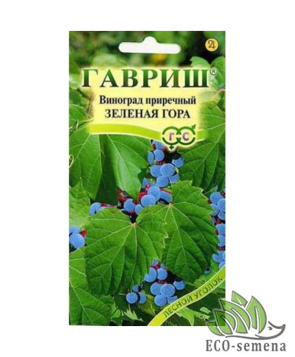 Семена виноград приречный Зеленая гора Гавриш 5 шт