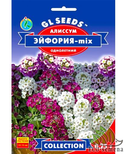 Семена Алиссум Ейфория смесь, Gl-Seeds 0.25 г Семена Алиссум Ейфория смесь, Gl-Seeds 0.25 г