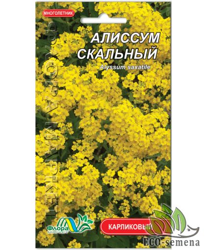 Семена Алиссум скальный, многолетний, Флора Маркет 0.1 г Семена Алиссум скальный, многолетний, Флора Маркет 0.1 г