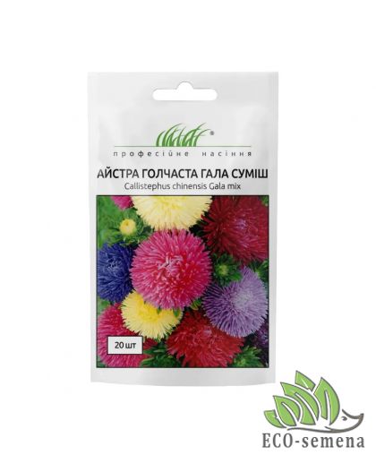 Астра Гала игольчатая (смесь) Профессиональные семена 20 шт Астра Гала игольчатая (смесь) Профессиональные семена 20 шт