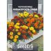Бархатцы Низкорослые смесь (20-25 см) 5 г