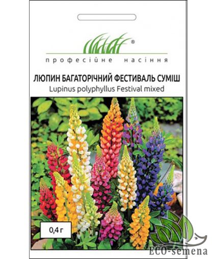 Люпин многолетний Фестиваль Hem Zaden/Нидерланды 0,4 г.