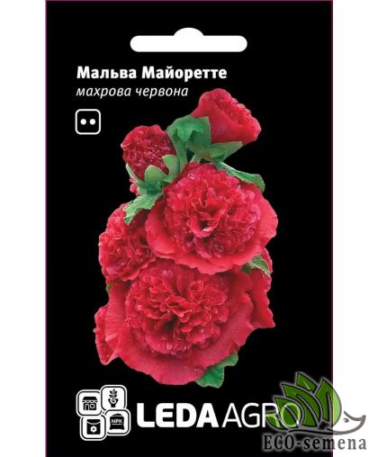 Мальва Майоретте красная Hem Zaden/Нидерланды 0,2 г