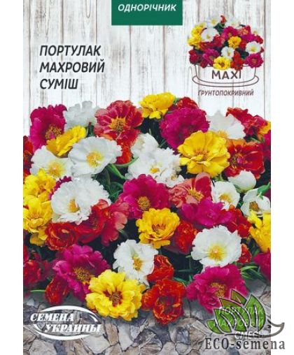 Портулак Махровый смесь Семена Украины 2 г Портулак Махровый смесь Семена Украины 2 г