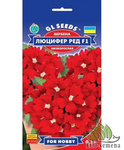 Gl Seeds. Семена Цветы Вербена Люцифер красная, 01 г
