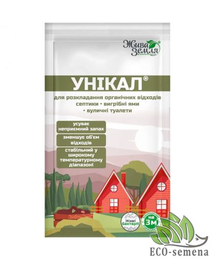 Биопрепарат-деструктор Уникал-с для выгребных ям, септиков БТУ-Центр 60 г