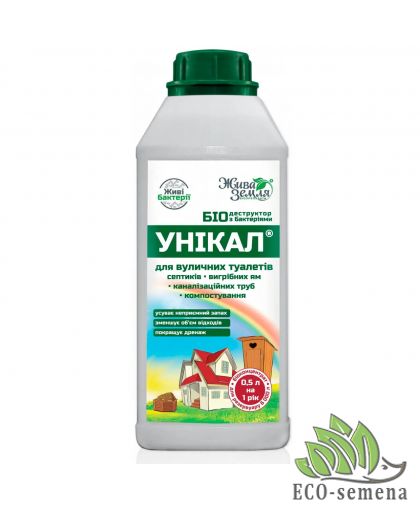 Биодеструктор Уникал-р для выгребных ям, туалетов и утилизации биологических отходов БТУ-Центр 500 мл