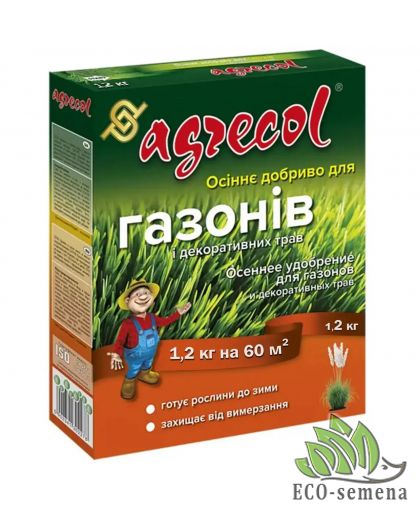 Удобрение Agrecol для газона осеннее (NPK 0.8.30) 1,2 кг