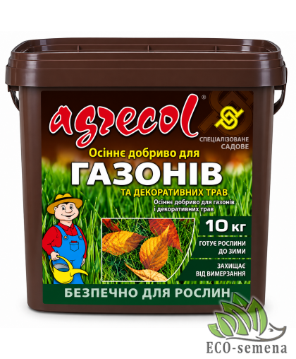 Удобрение Agrecol для газона осеннее (NPK 0.8.30) 10 кг Удобрение Agrecol для газона осеннее (NPK 0.8.30) 10 кг