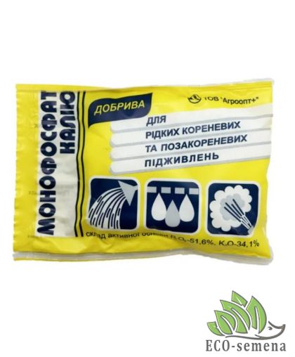 Удобрение Монофосфат Калия (Монокалий фосфат) 400 г
