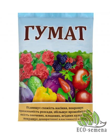 Удобрение Гумат 150 г