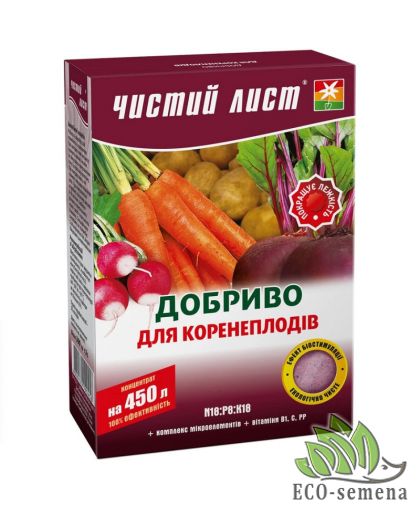 Удобрение Чистый Лист для Корнеплодов 300 г