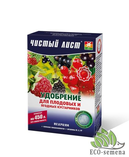 Удобрение Чистый Лист для Плодовых и Ягодников 300 г