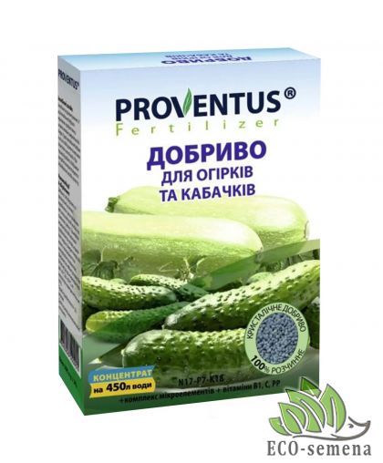 Удобрение для огурцов и кабачков Proventus 300 г