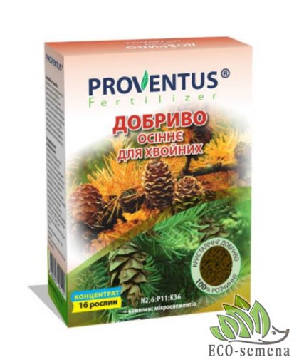 Удобрение Proventus для хвойных растений (осень) 300 г