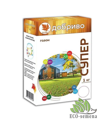 Минеральное удобрение Супер для газона (Осень) 1 кг