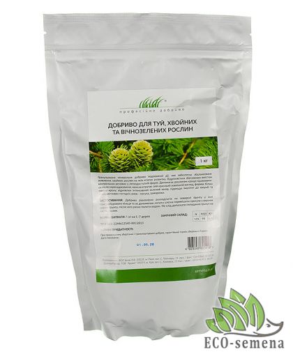 Удобрение для Туй, Хвойных и Вечнозеленых 1 кг