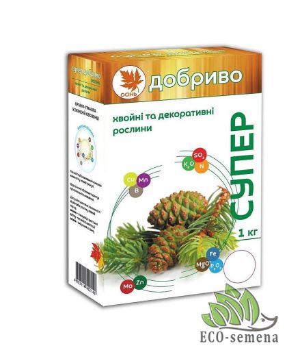Минеральное удобрение Супер для хвойных и декоративных (Осень) 1 кг