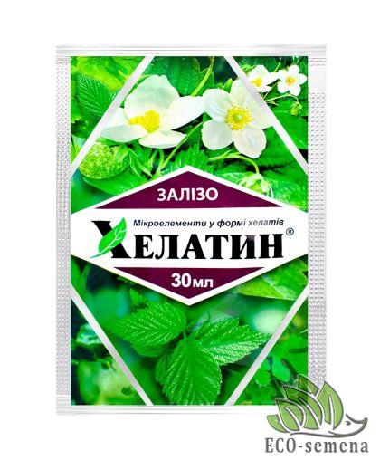 Удобрение Хелатин Железо (от хлороза) 30 мл