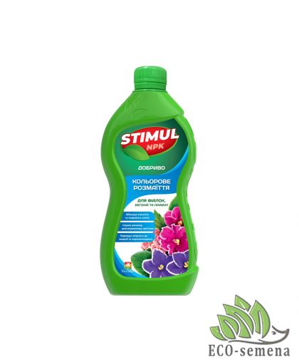 Удобрение Stimul NPK для фиалок, бегоний, примул и цикламена 310 мл