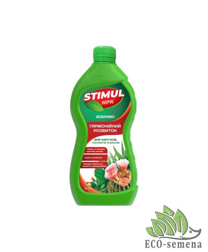 Удобрение Stimul NPK для кактусов и суккулентов 310 мл