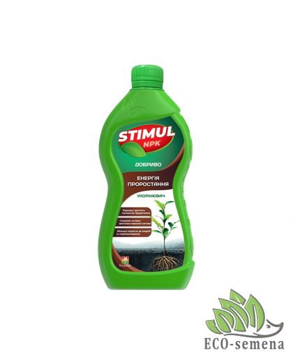 Удобрение Stimul NPK Укоренитель 310 мл