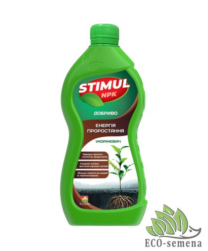 Удобрение Stimul NPK Укоренитель 550 мл